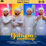 Boliyan Da Mashup