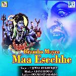 Bramho Moyee Maa Esechhe