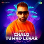 Chalo Tumko Lekar - Study n Chill