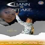 Chann De Sitare