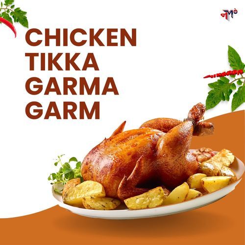 Chicken Tikka  Garma Garm