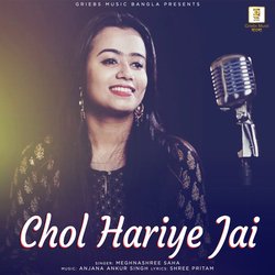 Chol Hariye Jai-PzcEcjZ7Zko