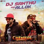 DJ Santhu (From "Chenkol") artwork