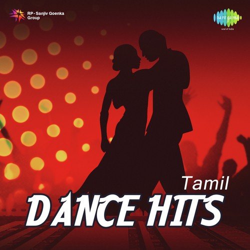 Dance Hits - Tamil