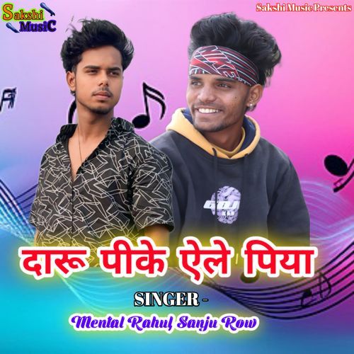Daru Pi Ke Yele Piya