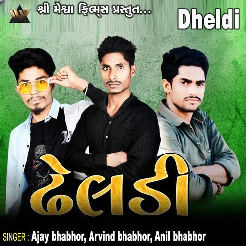 Dheldi