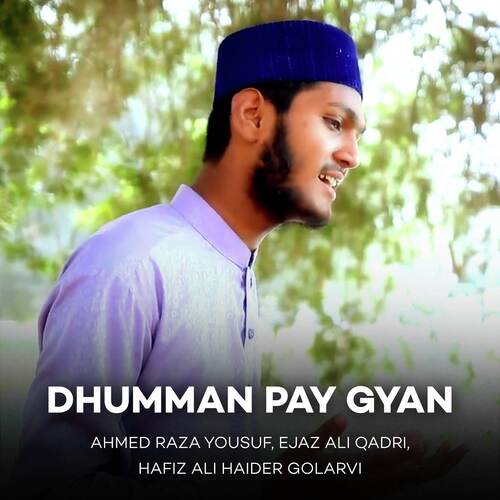 Dhumman Pay Gyan
