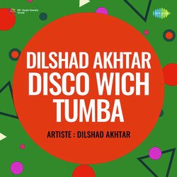Mai Majhe Di by Dilshad Akhtar