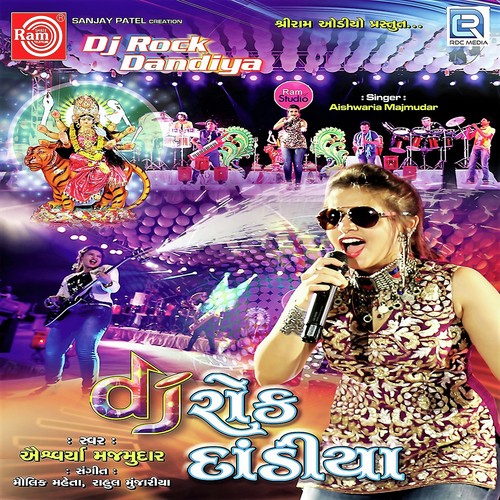 Dj Rock Dandiya