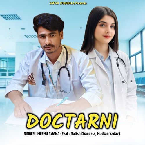 Doctarni