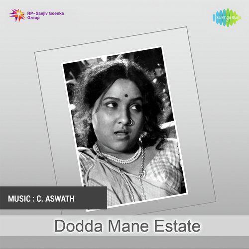 Dodda Mane Estate