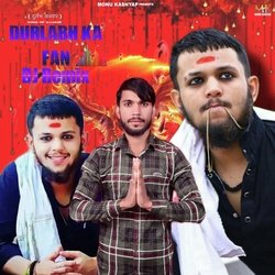 Durlabh Ka Fan-Iz1YeQZcWkk