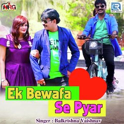 Ek Bewafa Se Pyar-ITctfiZ7RHI