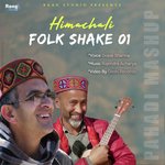 Folkshake 01