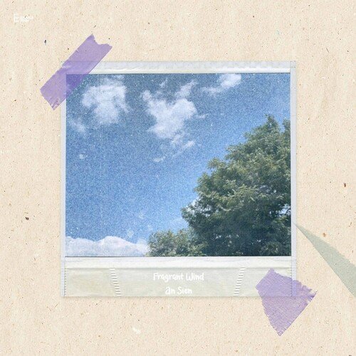 Sleepy Night cover art