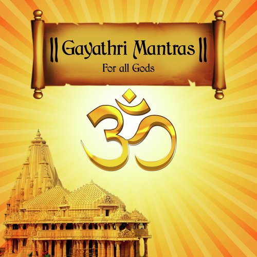 Gayathri Mantras For All Gods