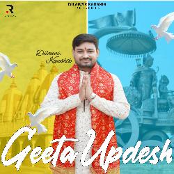 Geeta Updash-ATAeZgFBTUk