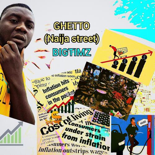 Ghetto (Street)
