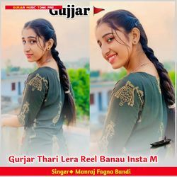 Gurjar Thari Lera Reel Banau Insta M