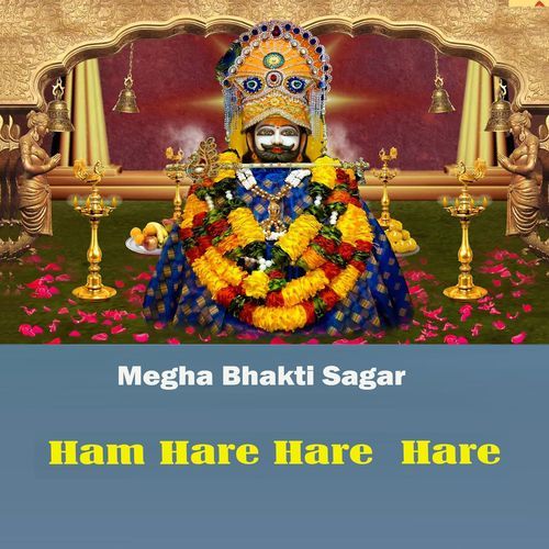 Ham Hare Hare  Hare Tum Hare Ke Sahare