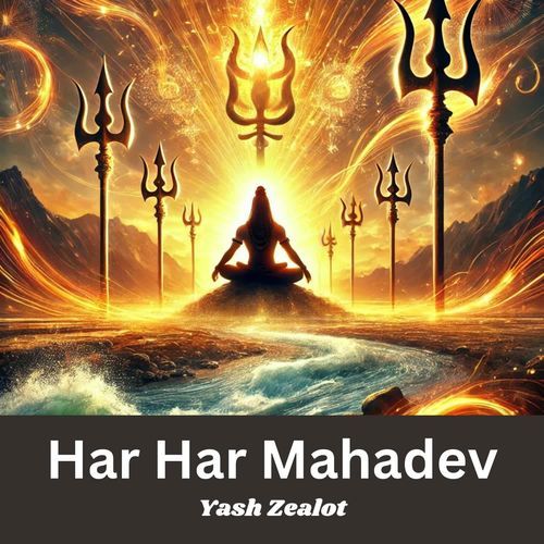 Har Har Mahadev