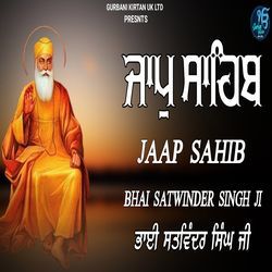 Jaap Sahib-HBgxeT5qf0k