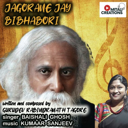 Jagorane Jay Bibhabori