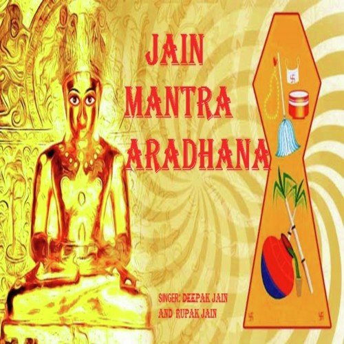 Jain Mantra Aradhana
