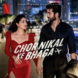 Janiye (from the Netflix Film &quot;Chor Nikal Ke Bhaga&quot;)-AhAmaVlmf0I