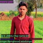 jiji k JABALI Raji namo krl