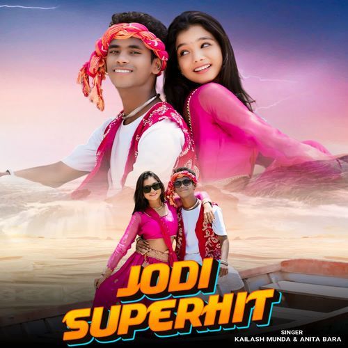 Jodi Superhit