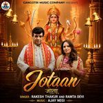 Jotaan