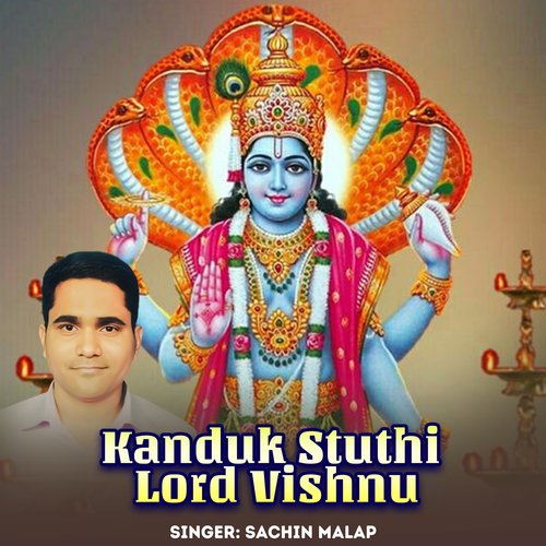 Kanduk Stuthi Lord Vishnu