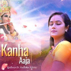 Kanha Aaja-QwNSWxBoeHY