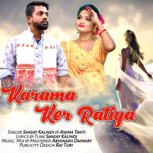 Karama Ker Raatiya