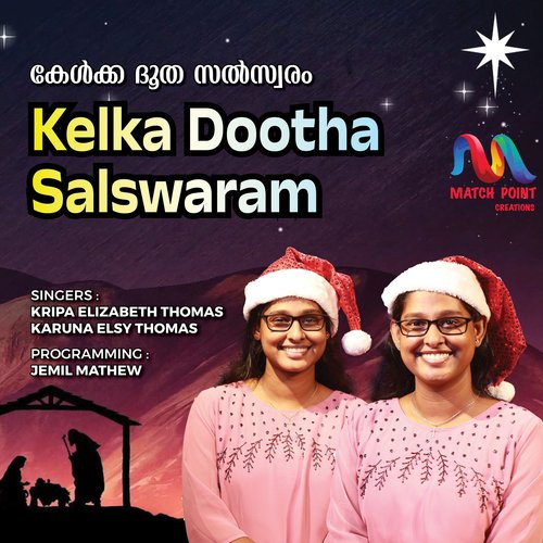 Kelka Dhootha Salswaram - Single