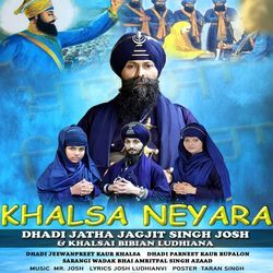 Khalsa Neyara