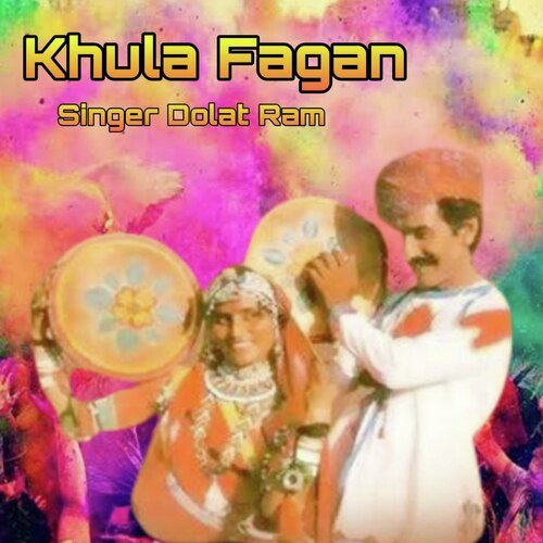 Khula Fagan