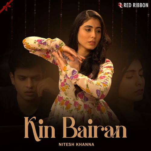 Kin Bairan