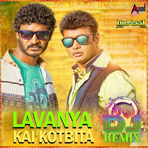 Lavanya Kai Kottbitta (DJ Remix)
