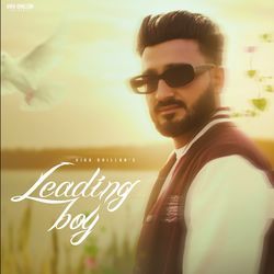 Leading Boy-JwAxAkB6VkU