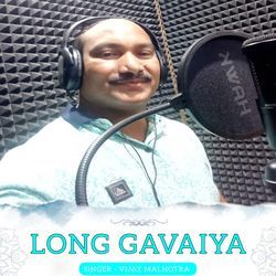 Long Gavaiya-OysIZz8dQ14