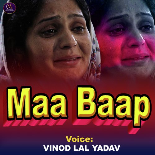 Maa Baap