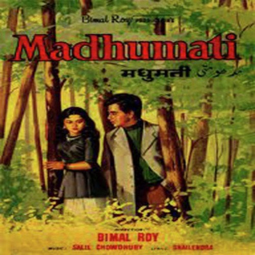 Madhumati