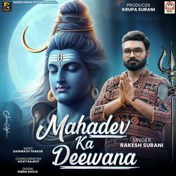 Mahadev Ka Deewana-IFAseRkAUlE