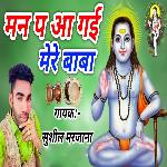 Man Pa Aa Gayi Mera Baba