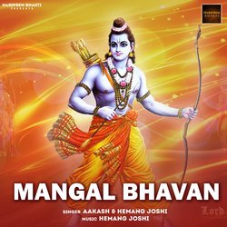 Mangal Bhavan-HCQgbhBVflc