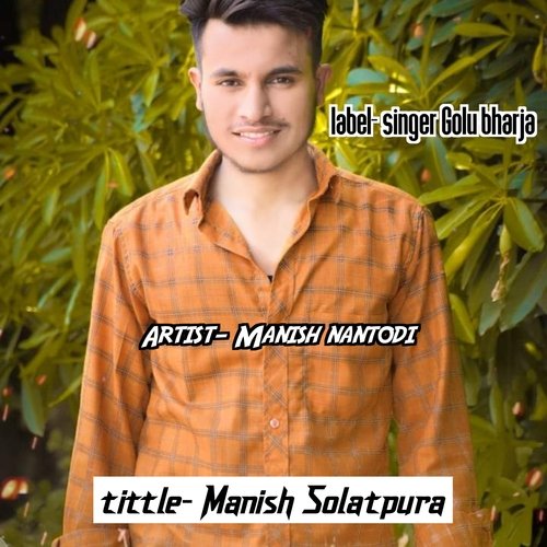Manish Solatpura