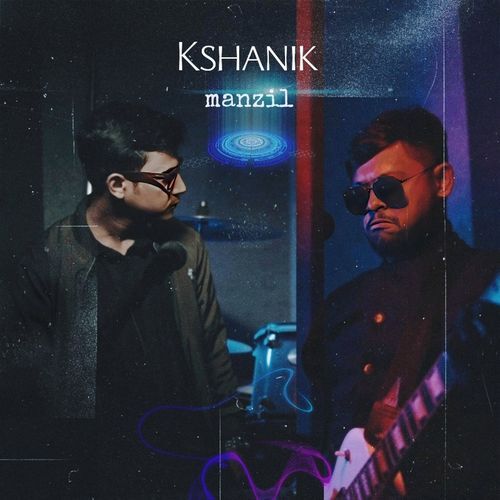 Shaheri Symphony cover art