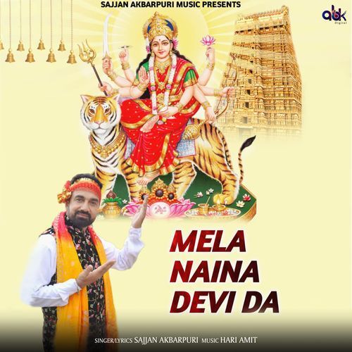 Mela Naina Devi Da